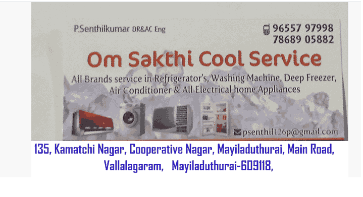 Om Sakthi Cool fridge service center in mayiladuthurai